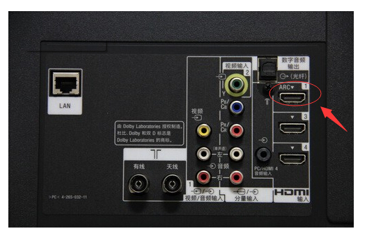 HDMI to Coax Adapter - Send 1080p to a TV via an existing house coax,  WolfPack